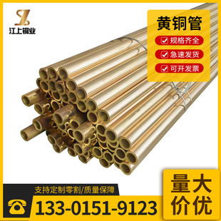 H62�S�~��ë���~���~�׹�17 18 19 20 21 22 24 26 28 80mm�ӹ�
