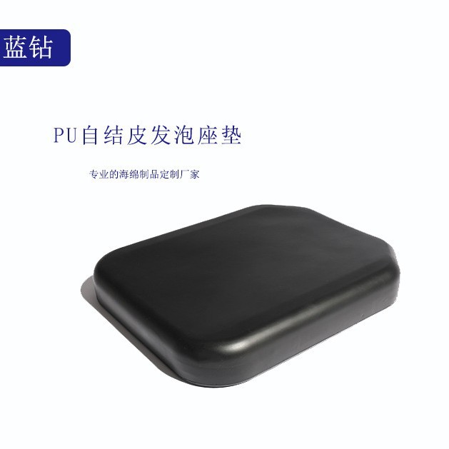 PU发泡坐垫泡绵高回弹聚氨酯材质异形高密度汽车靠背沙发内胆厂家