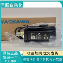 SGM7J-01AFC6S/02AFC6S/04AFC6S/08AFC6E A7C AFA全新现货