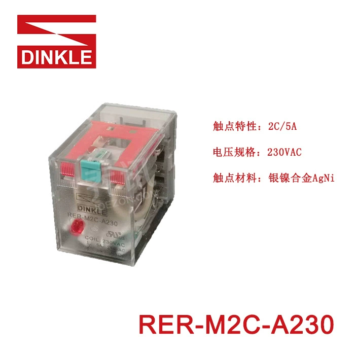 町洋DINKLE Универсальное реле US стандарт база, 120VAC 2C, резистивная нагрузка: 5A, 250V