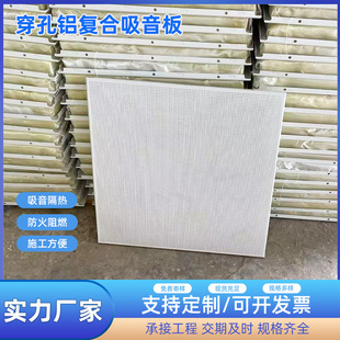 �����X�ͺ��������컨��플WУ�ٷ����������X���X�Ͻ�΢��ʯ���