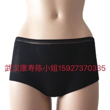 2026Դ�^���S�ЋDһ���ԏ����Wѝ �W��ѝ �Юa�D�o���ѝʧ����ѝ
