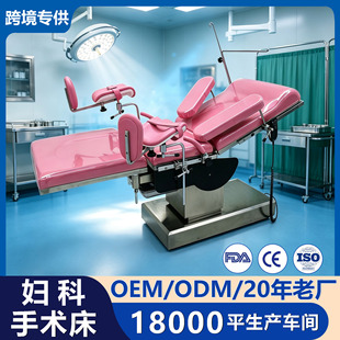 늄ӾC�����g�������tԺ���ڶ๦�ܷ��������D�ƙz�鴲���g̨