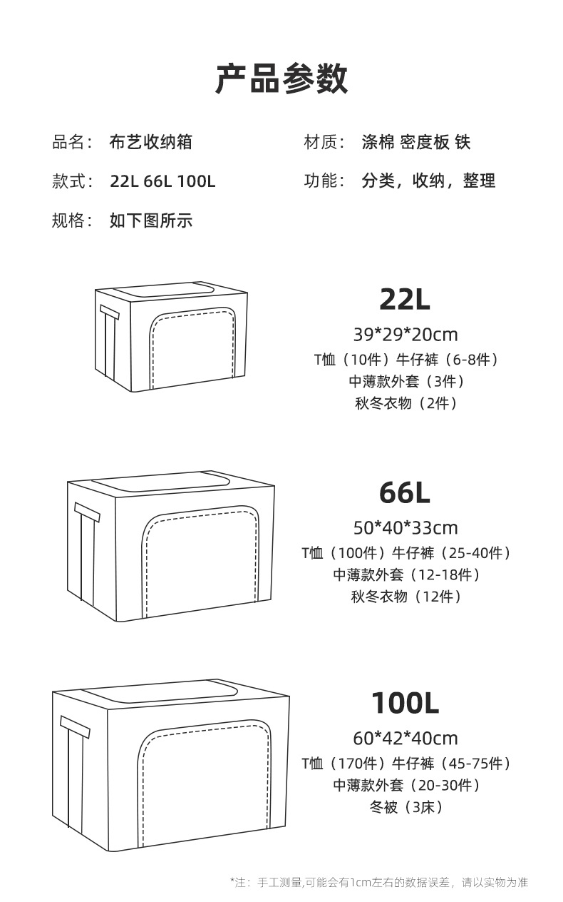 详情页_05.jpg