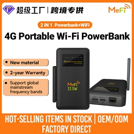 路由器;智能网络设备;3G/4G上网卡