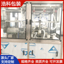5L纯净水大桶水灌装生产线设备 全自动一次性桶装水液体灌装机