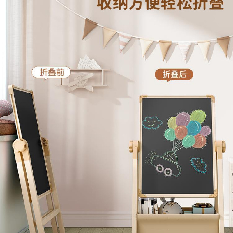 幼儿童画板磁性双面教学黑板宝宝涂色涂鸦可擦写字绘画家用支架式|undefined