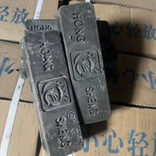 ��Ϟ��ɫ����಻�P䓒���Ϟ���ټҾ����ĥ����ʯ��ĥ��ĥ���S��