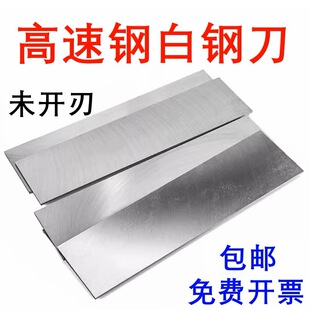 ��Ӳ��Ӳ��䓵��l���L3mm ����䓰�䓵� ��Ӳ���Ƭ200-2300mm�L