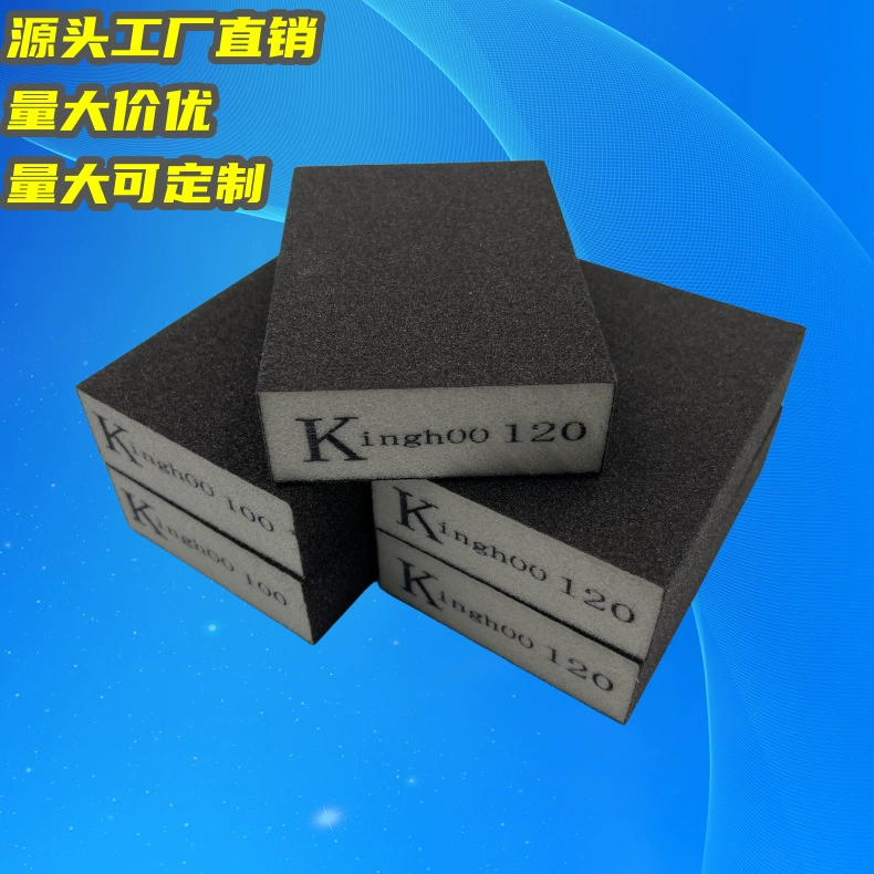 Фабрика прямой деревообрабатывающая мебель краска Полировка Губка песочный блок стена красота шов Полировка Губка песочный блок