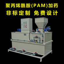 ƾۺȻXșb PAC/PAMԄӼș ۱ϩșO