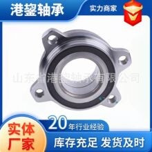 NSTJP�F؛ԭ�SƷ�|7P0498287��N;�J��܇���݆ݞ��Ԫ�S�ЏV�ݰ�