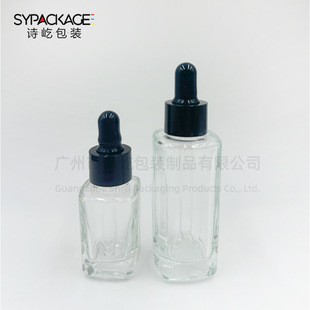 Spot Square Thick-Bottomed Glass Dropper Bottle Essence Oil Sample Bottle 30ml 50ml Liquid Foundation Lotion Bottle