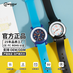 Kids' Watch for Girls, Waterproof, Primary School Student Style — Cute Cartoon Design, Fashionable Multi-Color Digital Watch for Girls
