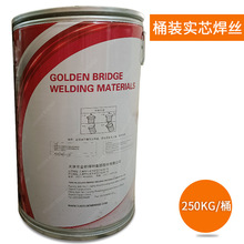 ��򺸽zmg50-6̼䓌�о���z�C������ 0.8 1.0mmͰ�b�Ᵽ���z