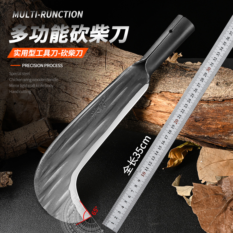 阳江厂家专供多功能户外锋利砍柴刀锻打刀面碳钢材质制作便携易带