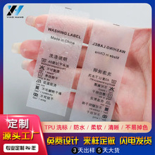 �I�˰�͸��tpuˮϴ��ˮϴ�Oܛ�zpvcС�������z�̘��·��˺����