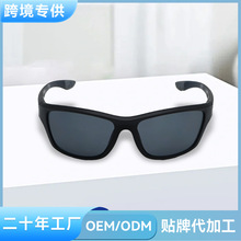 �����T�Ђ������R����Ќ���̫��R�S��ֱ�N���\����̫����R���l