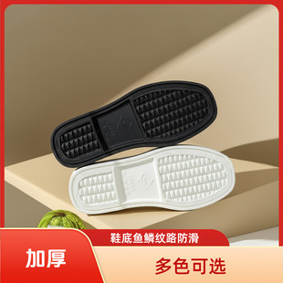 ţ�����eЬЬ�׷�����ˮ�Ӻ���ĥ��ů��ܛ��Ůdiy
��Ь��Ь��Ь