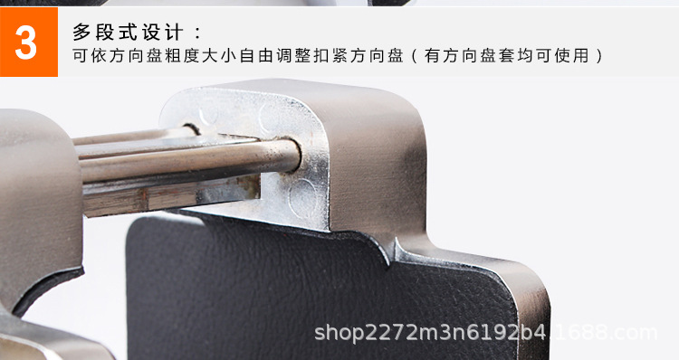 Supply Car Micro-Motion Alarm Anti-Theft Car Lock Car Universal Steering Wheel Lock Car Front T-Shaped Lock Gt388 Huge Armor Lock