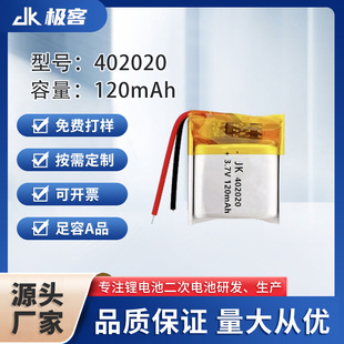 �S�ҹ���402020�ۺ����늳��{�����C����늳��� ��������늳�