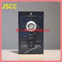 JSCC精研电机专用调速器SPEC120E马达控制器单相220V功率120W现货