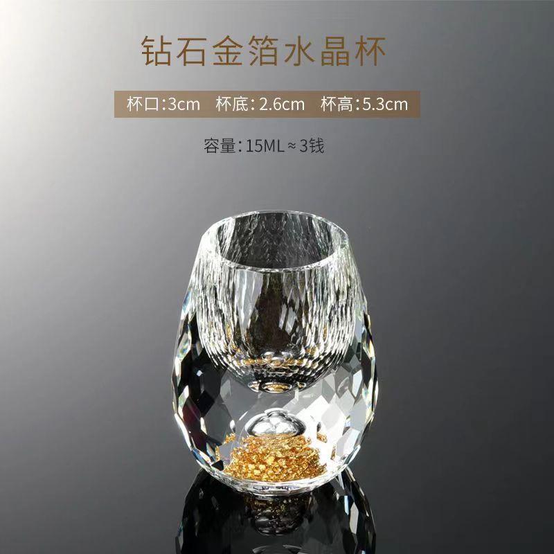 Lámina de oro Jinshan vino blanco cristal de cristal licor separador hogar bala Copa lámina de oro Jinshan olla caja de regalo traje