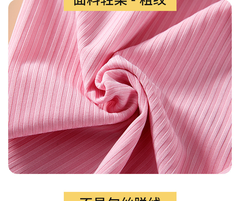 粗纹抖抖裤详情页_13