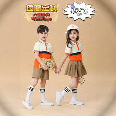 幼稚園制服カスタマイズメーカー、小学生秋冬制服カスタマイズ、大量の既製カスタマイズロゴ