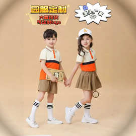 幼儿园园服定制厂家小学生秋冬季校服定制校服大量现货定制logo洲