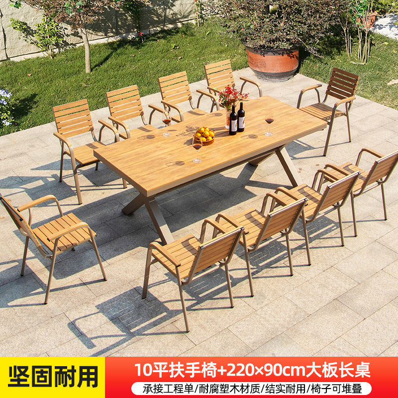 [알루미늄 프레임] 의자 10개 + 220*90 대형판 긴 테이블