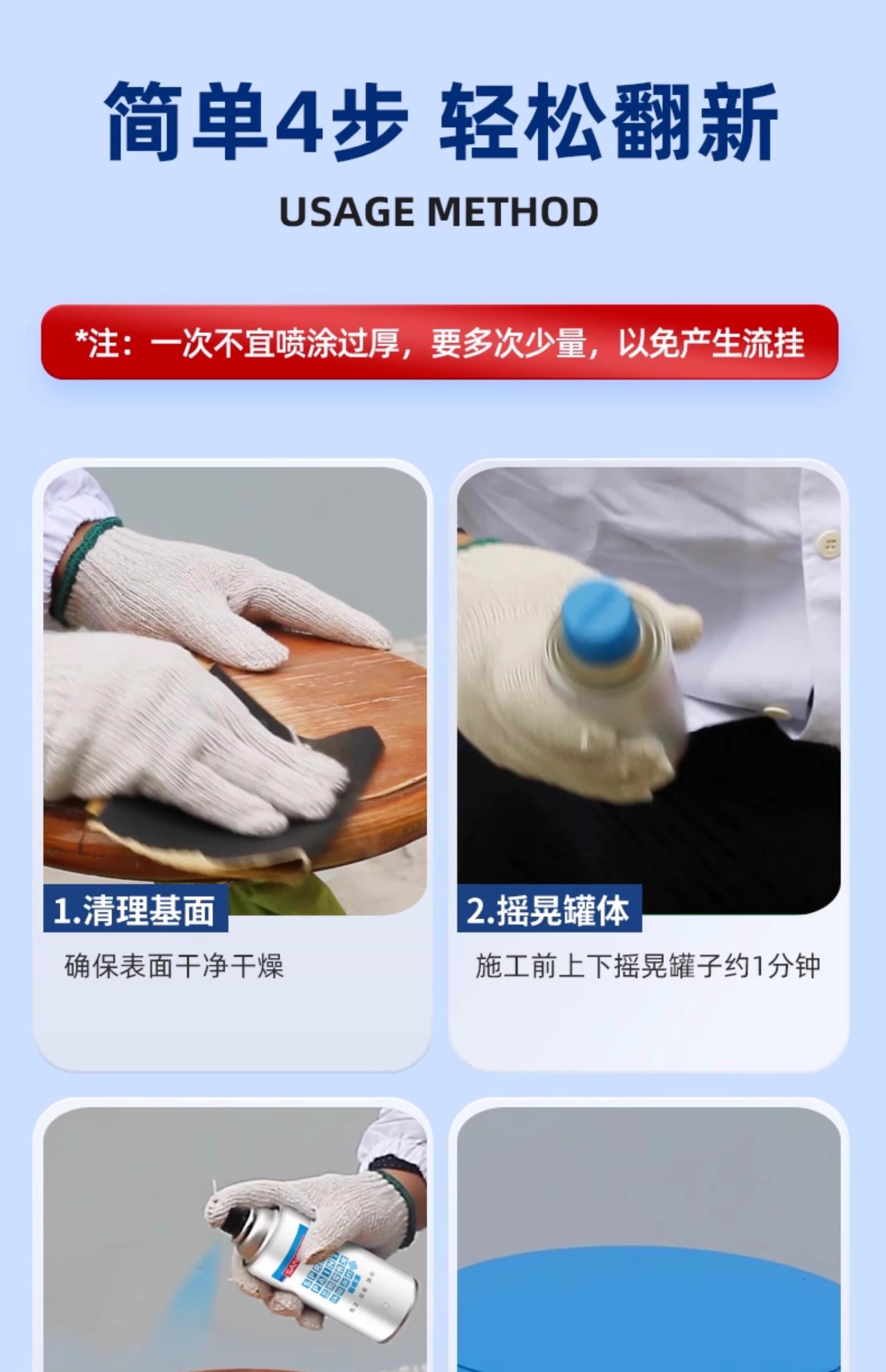 详情图片_25.jpg