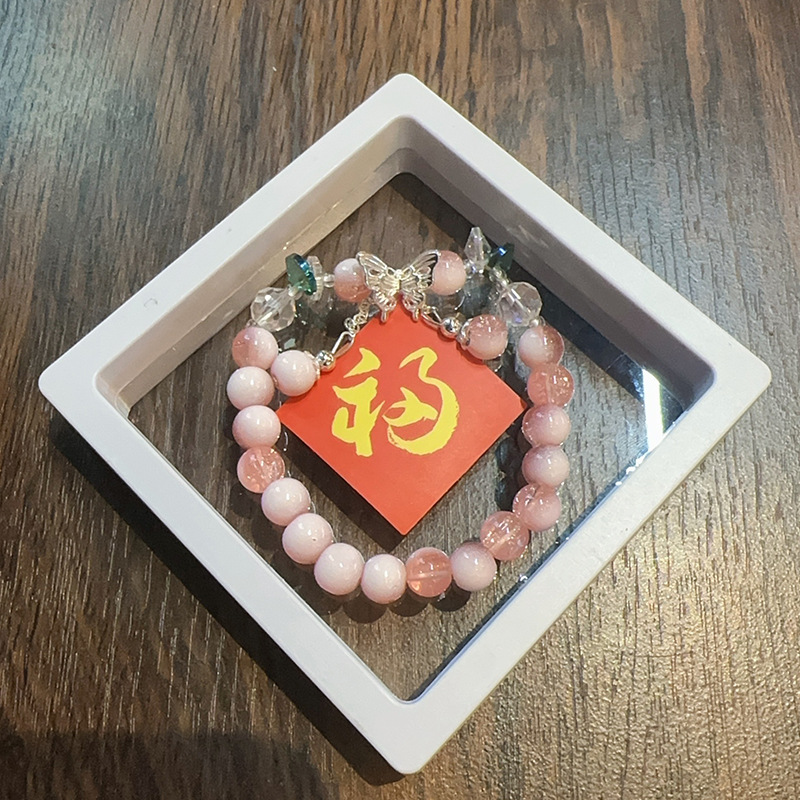 C-41 핑크밀크커버나비 [무료박스 및 카드]