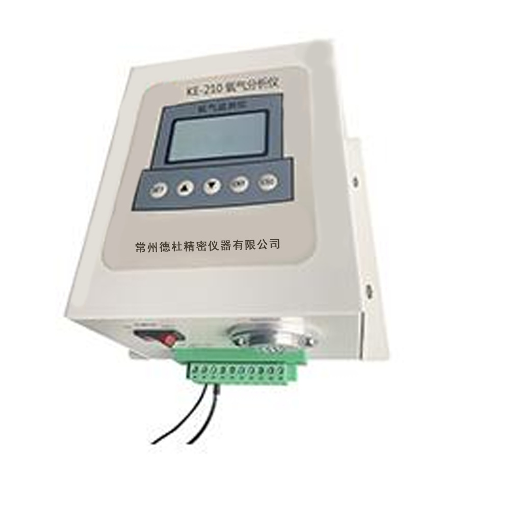 20211021015422764-恢复的-恢复的-恢复的-