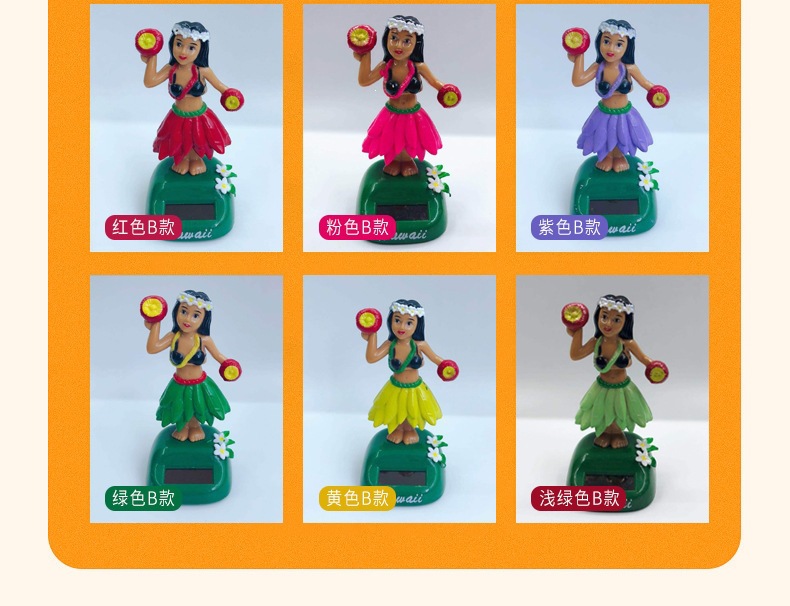 New Solar-Powered Swinging Hawaiian Girl Car Decoration Creative Cartoon Car Ornament Gift