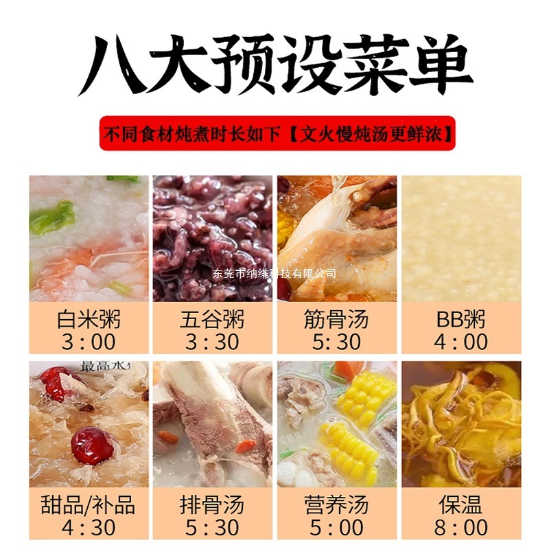 紫砂电炖锅家用煲汤锅全自动煮粥神器多功能小炖盅电砂锅插电家用|undefined