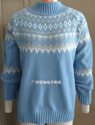 9008 레이크 블루