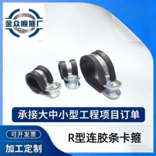 �F��\�z�l�T�R�� ���z�̶��A R���B�z�l�� R�Ϳ� ������