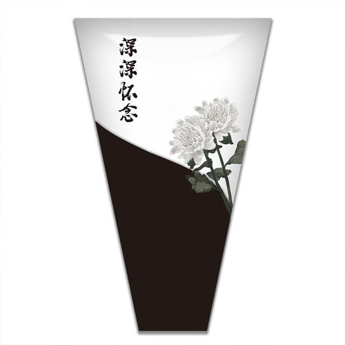 Deeply Miss Many Branches Bag Clearing Tomb Waterproof Chrysanthemum Bouquet Transparent Flower Bag Grave Visit Fresh Flowers Flower Arrangement Bag