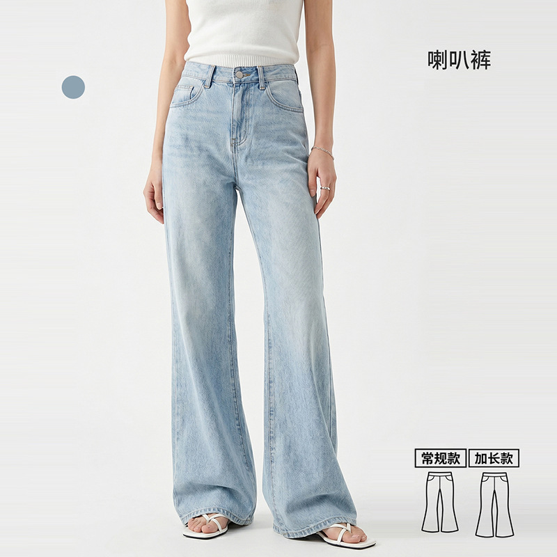 Yunchang Cotton Denim Flared Pants for Women, Summer Thin Style with Pocket Embroidery, Mid-Low Waist Casual Trousers Wholesale K0245 Yunchang Cotton Denim Flared Pants for Women, Summer Thin Style with Pocket Embroidery, Mid-Low Waist Casual Trousers Wholesale K0245
