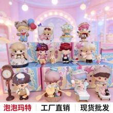 ��.�ݬ���ä��DIMOO�s����ϵ�оW�t�������k������߹��Д[�����l
