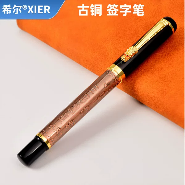 Luxury Signature Pen with a High-End Feel, In-Stock Ballpoint Pen, Metal Gel Pen, Bank and Insurance Gift Pen, High-End Signature Pen