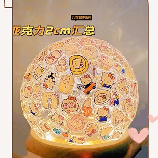 �羳TKС�t������2cm�R������Ƭ��ͨ�������ֹ�DIY�������Ƭ���l
