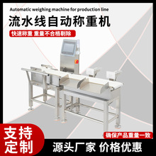 �����ԄӷQ�ؙCӡˢ��������������z�y�C��ֹȱ���������ʽ�޳�