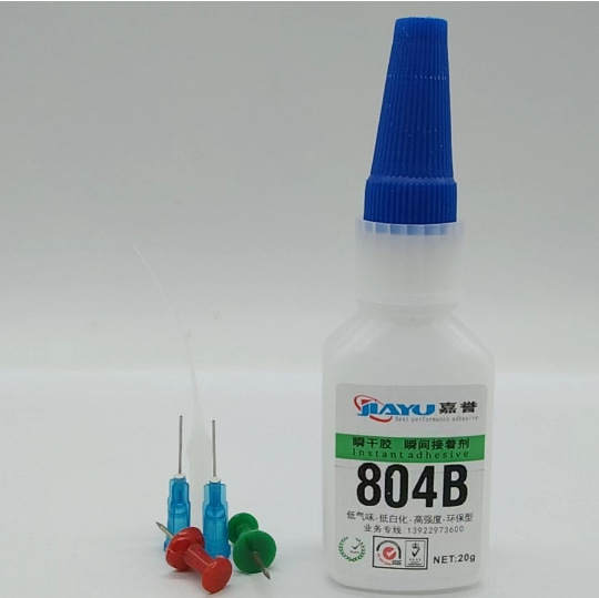 厂家直销804B瞬干胶 游戏机 充电器 电子器材强力环保不发白