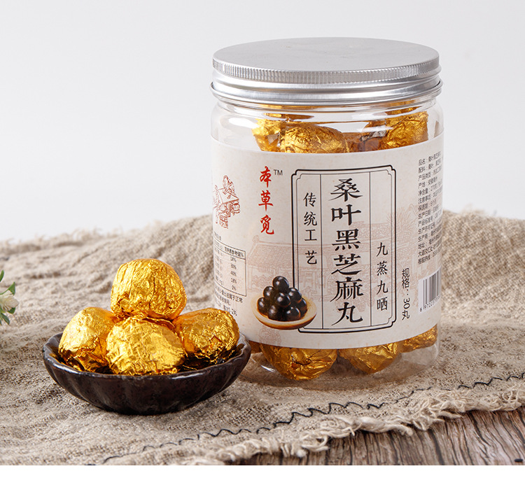Mulberry Leaf & Black Sesame Balls (Sang Ye Hei Zhi Ma Wan) — Nine-Steam-Nine-Sun Herbal Pastilles, 30 Pieces quality and texture