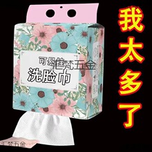 ����ʽϴ����һ���������Ժ����ˮ����ë�ײ���ȡʽ������