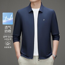 ����&��ͷר��MJ-P3188   ӥ