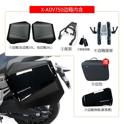 Quick Installation and Removal, Motorcycle trunk - side-box-set-a-high-gloss-black