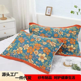 床单、被单;枕巾;毛巾